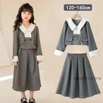 ショッピング入学式 スーツ 女の子 入学式 スーツ 女の子 卒園式 卒業式 スーツ 女の子 小学生 親子 フォーマルスーツ 大きいサイズ ゆったりサイズ かっこいい フォーマル 可愛い おしゃれ