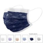 20点セット レース マスク 布マスク ファッションマスク レースマスク UV対策 日除け 洗える 紫外線対策 レディース 柄マスク　防塵 花粉 風邪 飛沫防止