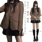 卒業式 スーツ 女の子 韓国 制服 ブレザー 卒服 女子 スクール 4点セット（ブレザー＋スカート＋シャツ＋ネクタイ） 長袖 制服セット 黒 ブラウン