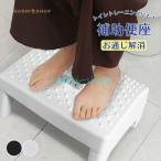  туалет стремянка ребенок стремянка складной ребенок подножка табурет подножка шт. туалет тренировка .. обивка шт. подставка для ног сиденье для унитаза .. шт. подставка для ног уборная 