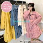 ネグリジェ 冬 長袖ネグリジェ モコモコワンピース ロング丈 リボンネックネグリジェ 厚手フランネルナイトロープ 暖かいルームウェア ゆったりパジャマ 可愛い