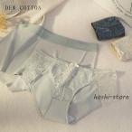 ペアショーツ カップル下着  男女2点セット レギュラーショーツ ランジェリー