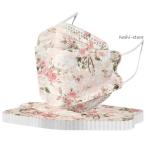 50枚入り カラーマスク 使い捨て 大人用 マスクおしゃれ 母の日 男女兼用 8色 春秋 三層構造 不織布マスク 花粉対策