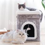 キャット ハウス クッション  ペット用ソファー 2階 猫ベッド ボックスハウス 寝床 ペットベッド ソフトケージ 冬用 暖かい ぐっすり眠れる 冬寒さ対策 ふわふわ