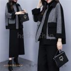 パンツセットアップ ワイドパンツ レディース 秋冬 パンツ ガウチョパンツ コート アウター 通勤 入学式 卒業式 フォーマル ママ 30代40代 大きいサイズ