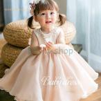  baby девочка . sama платье ребенок одежда весна осень pink 70-150cm новый товар Корея ребенок одежда Junior розовый симпатичный модный презентация "Семь, пять, три" празднование рождения 