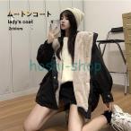  мутоновое пальто зима женский Mod's Coat с капюшоном . обратная сторона боа пальто модный мутон жакет толстый зима внешний обратная сторона ворсистый 