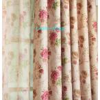ショッピングカーテン カーテン カーテン 刺繍 花柄 リビング カーテン＋レース 2枚 4枚組  プレゼント 幅100cm-230cm 丈60cm-260cm