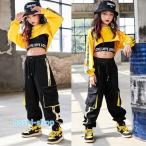 ショッピングダンス 衣装 ヒップホップ ヒップホップダンス衣装 ダンスパンツ キッズダンス衣装 ヒップホップ ロングパンツ ガールズ ダンス衣装 キッズ 韓国 派手 HIPHOPダンス衣装 体操服