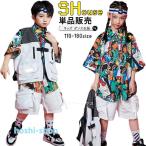  Kids танцевальный костюм выставить hip-hop цветочный принт t рубашка нацарапанная надпись Корея симпатичный . рука белый tops лучший белый брюки Dance презентация тренировка надеты 110 180