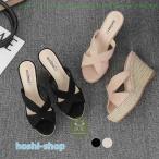 ショッピングサンダル レディース 歩きやすい クロスベルト ウェッジソール サンダル 厚底サンダル レディース 歩きやすい カジュアル