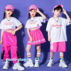 ショッピング衣装 キッズ ダンス 衣装 ダンス衣装 子供 セットアップ ヒップホップ HIPHOP 女の子 半袖 トップス へそ出し パンツ 白 スカート ステージ衣装 練習着 応援団 体操服