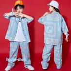 キッズダンス衣装 セットアップ ヒップホップ ダンスファッション ダンス衣装 男の子 ガールズ デニムシャツ デニムパンツ ペイズリー柄 K-POP 韓国