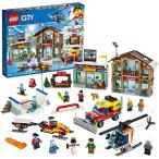 新品 LEGO レゴ シティ スキーリゾート 60203