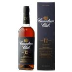 CANADIAN CLUB カナディアンクラブ クラシック 12年 700ml カートン付き カナディアンウイスキー