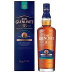 THE GLENLIVET ザ・グレンリベット 18年 700ml 箱付 シングルモルト スコッチ ウイスキー