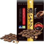 濃いナッツブラックペッパーアーモンド 30g カネカ食品 賞味期限：26.11.28