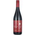 ドメーヌレゾン バローン ツヴァイゲルトレーベ2023 750ml 赤ワイン 辛口 日本ワイン 国内産葡萄100％使用 アルコール分12.5% 北海道 Domaine Raison