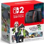 Nintendo Switch 2（日本語・国内専用） Pokemon LEGENDS Z-A Nintendo Switch 2 Edition セット 本体 新品 在庫有り 任天堂 スイッチ2 ポケモンレジェンズza