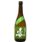姿すがた純米吟醸無濾過生原酒ひとご...