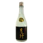 超にごり麦汁原酒44度720ml麦...