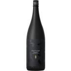 【神奈川県内配送限定