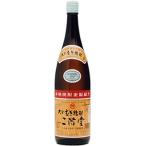  2 этаж . shochu 25 раз Ooita префектура 1800ml