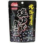 トーノー 塩ゆで黒豆 北海道産 50g 光黒大豆 無添加 国産 伯方の塩 レトルト おつまみ おやつ 健康食品 タンパク質 食物繊維 賞味期限：27.3.13