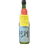 小嶋 冽 純米大吟醸 720mlの買取情報