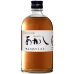 江井ヶ嶋酒造 ホワイトオーク 地ウイスキーあかし 500ml カートン無し