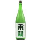  обе . sake структура обе . дзюнмаи сакэ sake 1800ml Akita 