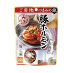 菊正宗 豚ホルモン みそ味 22g 豚ホルモン ホルモン 味噌味 みそ味 珍味 おつまみ 酒のつまみ 酒の肴 肉珍味 豚肉 珍味おつまみ 菊正宗 菊正宗酒造 日本酒 お酒