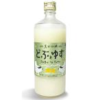 .. сосна Тунберга ..... yuzu 600ml необходимо рефрижератор прохладный рейс Nagano 