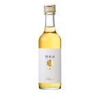  небо ястреб sake структура пчела меласса sake 250ml Tochigi 