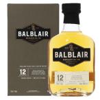 バルブレア 12年 700ml 箱付き シングルモルト ウイスキー スコッチ BALBLAIR