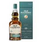 オールドプルトニー 15年 700ml 箱付き プルトニー蒸溜所 シングルモルト スコッチウイスキー 海のモルト Old Pulteney
