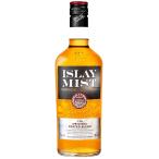 アイラミスト オリジナルピーテッド 700ml ブレンデッドスコッチウイスキー スコットランド ISLAY MIST