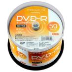 2RZ HDVDR47JNP50 PREMIUM 高品質 DVD−R 4．7GB 50枚スピンドル データ用 1−16倍速対応 白ワイドプリンタブル 2RZHDVDR47JNP50