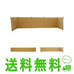 Soomloom陣幕Adranus8.55ｍX1.4ｍ 間仕切り 横幕 焚き火可 ポリコットンTC ファイアプレイス 遮熱性/耐火性/耐水性優れ アウトドア