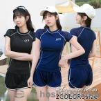 水着レディース ビキニ2点セット セパレート高校生  おしゃれ フィットネス水着 ラッシュガード セパレート ショーツ レディース  水遊び プール 海 ビーチ