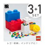  Lego блок место хранения box кейс Lego хранение Basic комплект lego интерьер кейс для хранения игрушка коробка Рождество стандартный импорт представительство магазин 