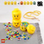 おもちゃ 収納 おもちゃ箱 レゴブロック 収納ボックス レゴ ストレージヘッド スモール lego オブジェ インテリア クリスマス 正規輸入代理店