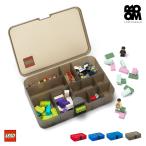 レゴブロック パーツ 収納ケース レゴ ソーティングボックス lego ミニフィグ 小物 収納ボックス 仕切り付き 収納 クリスマス 正規輸入代理店