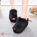 ファーサンダル レディース ハイヒール ウェッジソール 厚底 歩きやすい サンダル ミュール 秋 冬 ファーシューズ 靴 婦人靴 女性用 秋冬新品