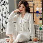 【特価】ルームウエア パジャマ レ