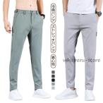  мужской лёд шелк брюки контакт охлаждающий длинные брюки sports pa ntsu одноцветный скорость . брюки из твила легкий тренировочные штаны тонкий вентиляция стрейч брюки ..