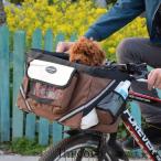 犬 キャリーバック サイクリング 10kg以内犬用 脱着式 自転車 お出かけ ペットキャリー 自転車カゴ 前かご 自転車バッグ 犬用 猫用 小型犬
