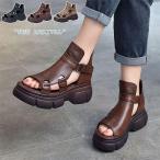 ブーツサンダル 牛革 レディース 夏ブーツ サマーブーツサンダル 厚底サンダル ウェッジソール オープントゥ ウェッジサンダル レディース