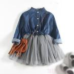 ショッピング韓国子供服 キッズ ベビー服 ワンピース 韓国子供服 フリル 秋服 春秋 上下セット セットアップ チュール デニム 女の子