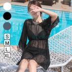  купальный костюм женский 3 позиций комплект лето маленький . частота u купальный костюм комплект бикини парео большой размер resort накладка имеется Корея способ body type покрытие выгоревший на солнце участок предотвращение 